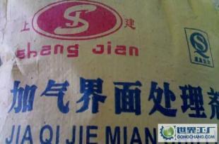 轻质加气砖专用界面处理剂 轻质建筑材料应用的关键辅材